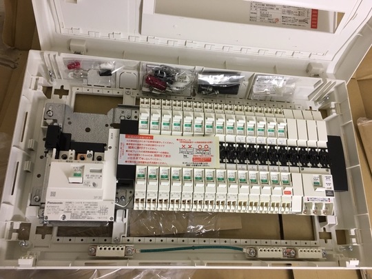 埼玉県のエアコン取り付け・アンテナ工事 萩原商会（鶴ヶ島市
